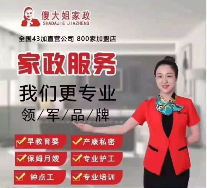 1593361101162636.jpg 未标题-10 拷贝.jpg