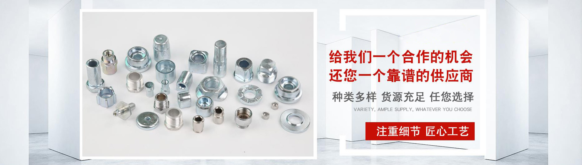 轮播图.jpg