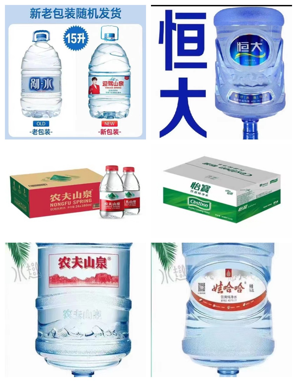 拼图.jpg