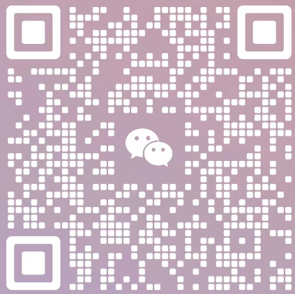 微信二维码.png