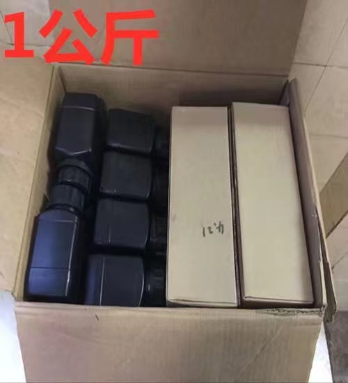 8a66d1693f060b2f0a40932df945af0.jpg