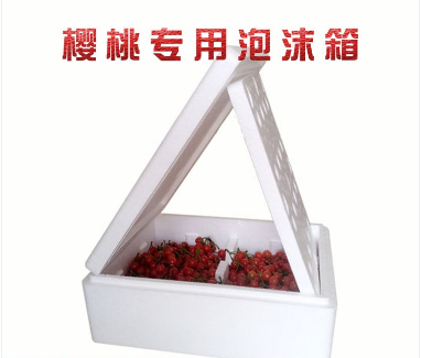 QQ截图20230320165351.png