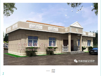 微信截图_20230323083703.png