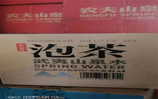 8c309fa1cfe60c5aac434f0c9f2641a.jpg