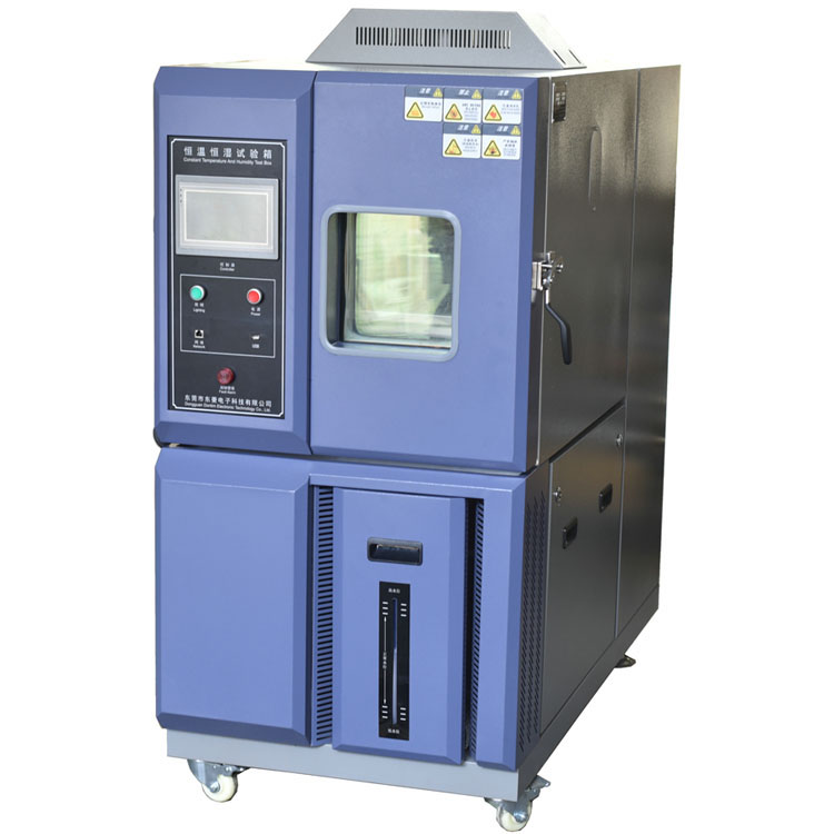 DL4100D恒温恒湿试验箱 -白底图.jpg