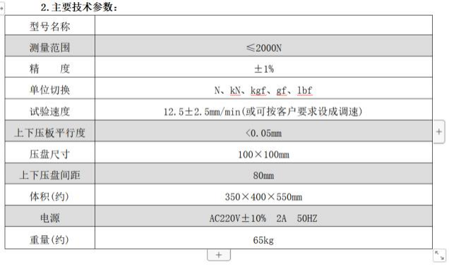 eb80279b852a2cba4378d1e2203adbb.png