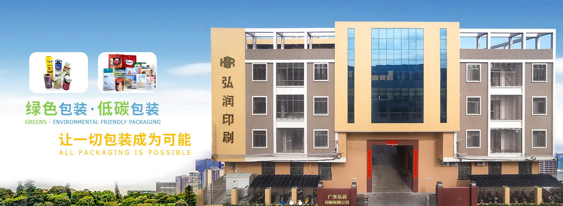 QQ截图20230425174730.jpg