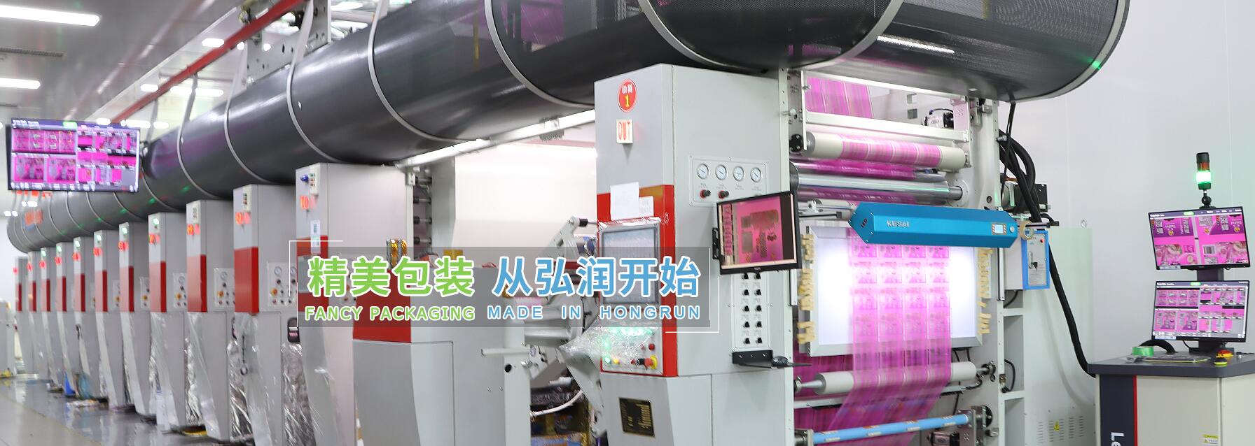 QQ截图20230425174740.jpg