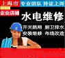 易登网1M图片.png.png