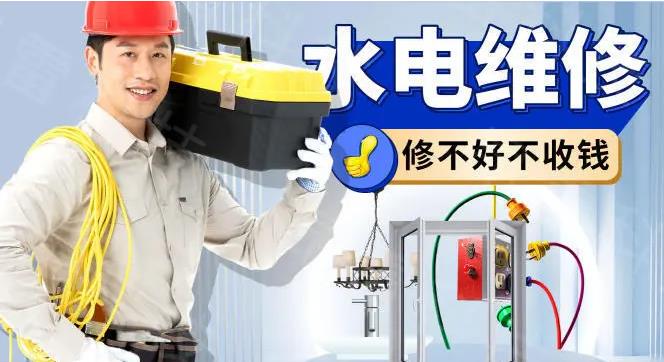 360截图20230429120552527.jpg