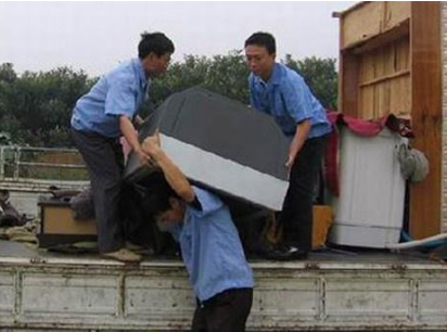 家电托运.png