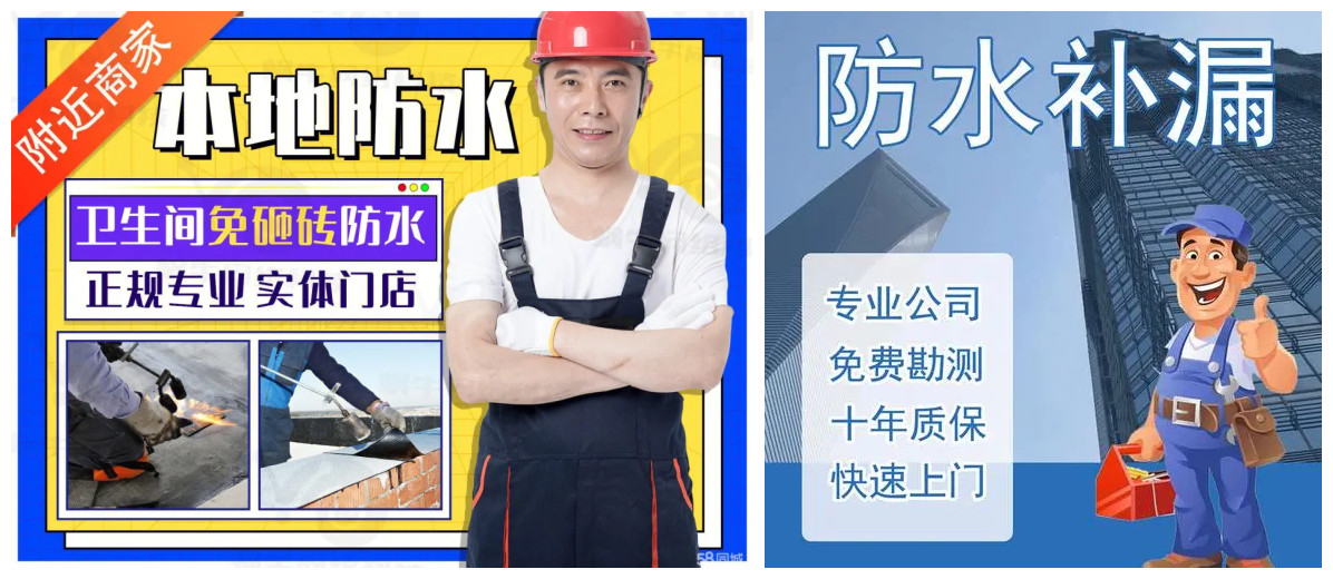 initpintu_副本.jpg