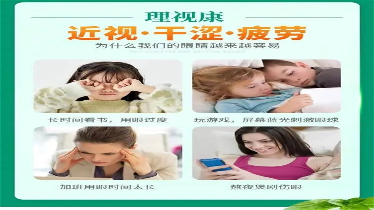 u=1253583466,3644477934&fm=253&fmt=auto.webp.jpg