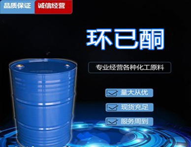 202001081340322sw3.jpg