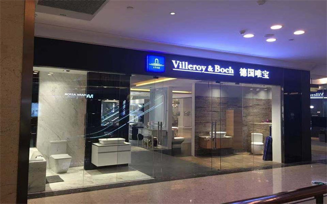 b9097e5f-306e-483e-ba8a-1c18f9d682b6.jpg