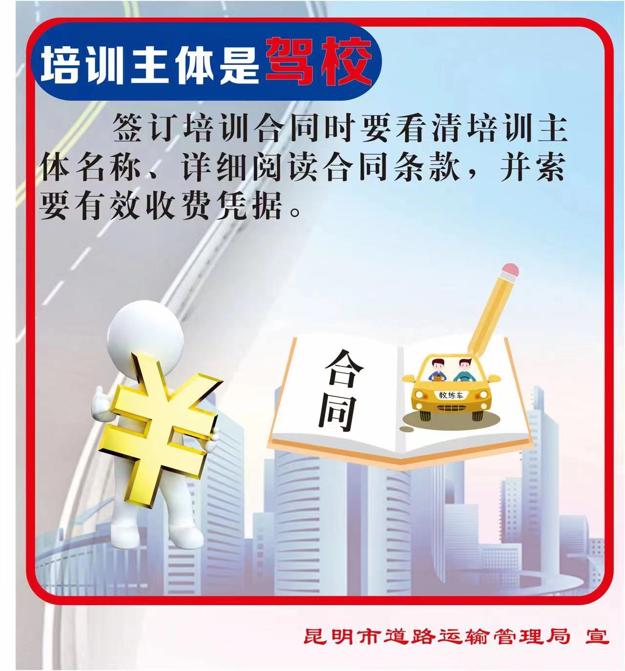 微信图片_202305261141035.jpg