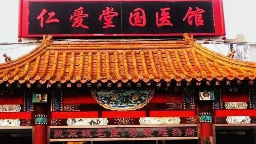 图片29.png