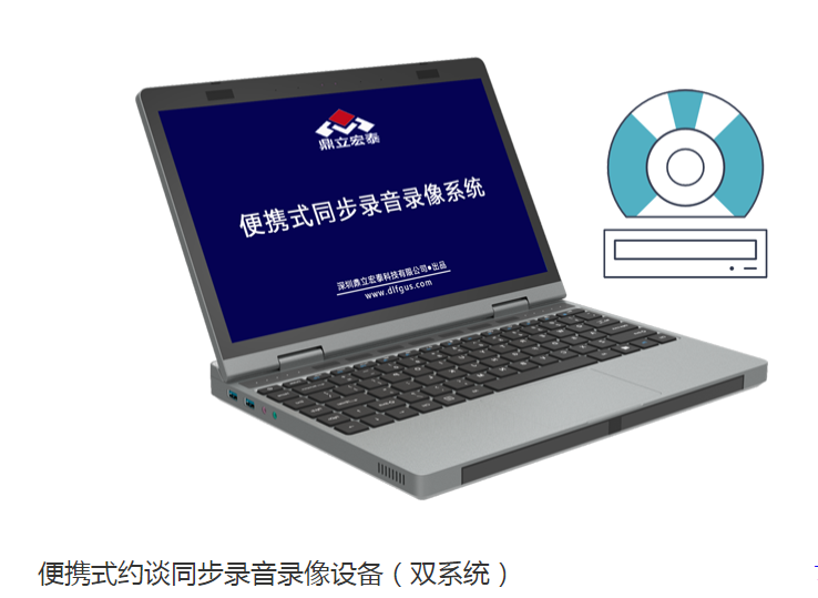 QQ截图20230606160332.png
