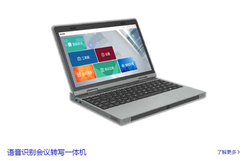 QQ截图20230606160452.png