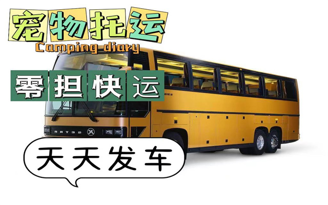 83650f0fb77c51ea05189a1433c5c808_3b39ea2ce2c5996cf0e25323805f8b5f.jpg