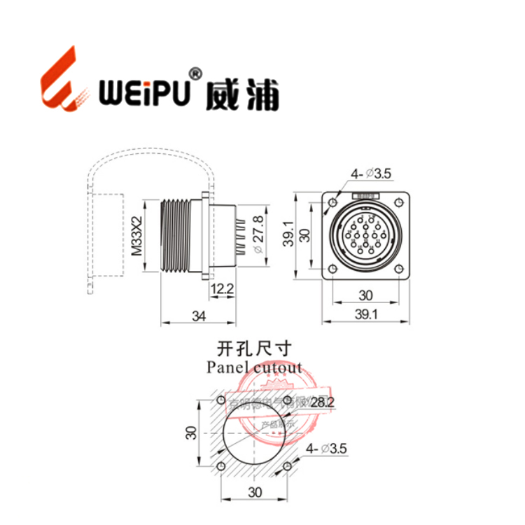 WD28-15Z尺寸.jpg