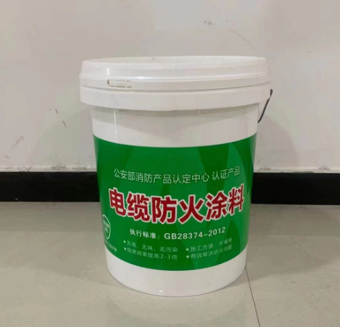 电缆防火涂料 (2).jpg