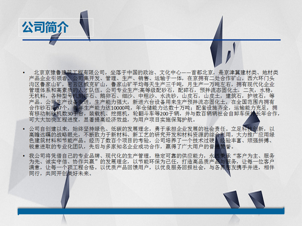 微信截图_20230724213401.png