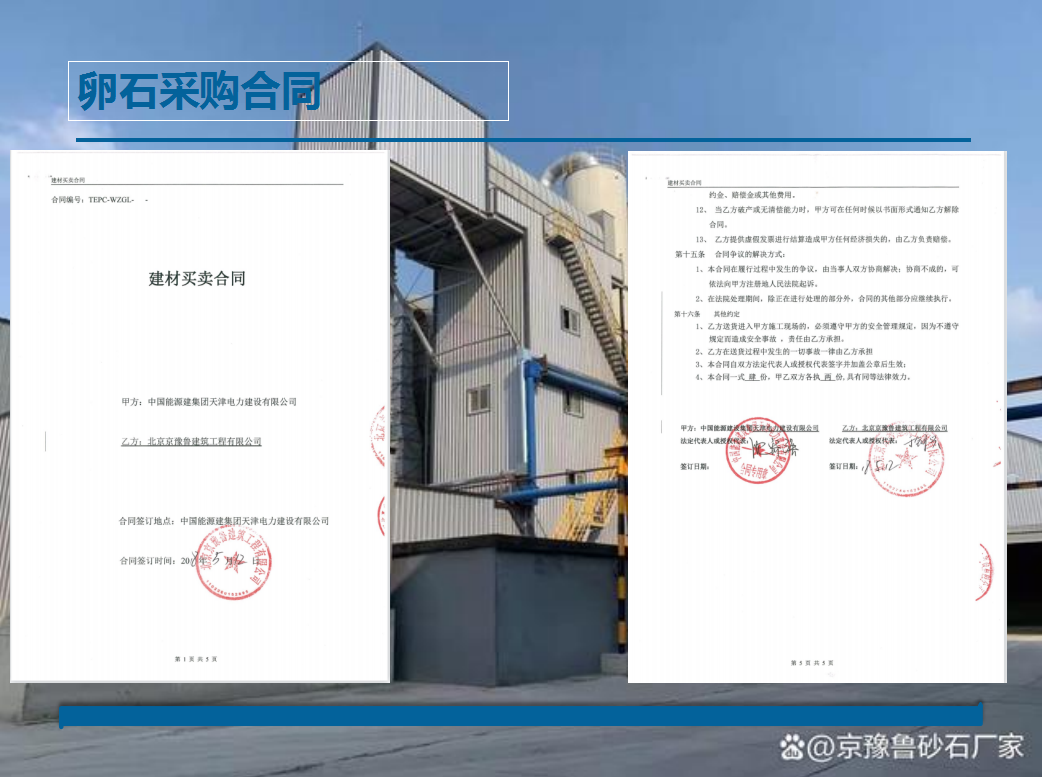 微信截图_20230724213604.png
