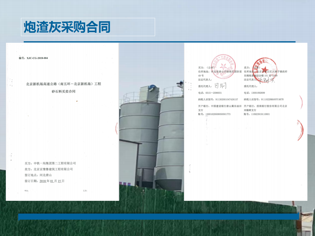 微信截图_20230724213520.png