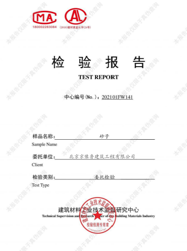 微信截图_20230724214218.png