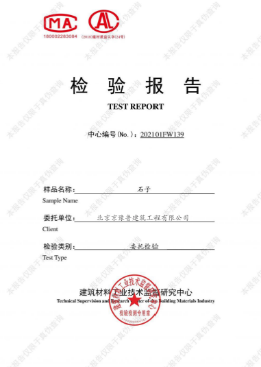 微信截图_20230724214044.png