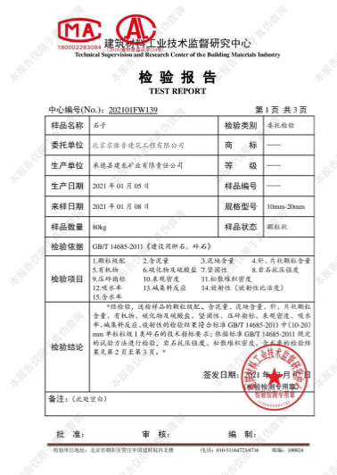 微信截图_20230724214055.png