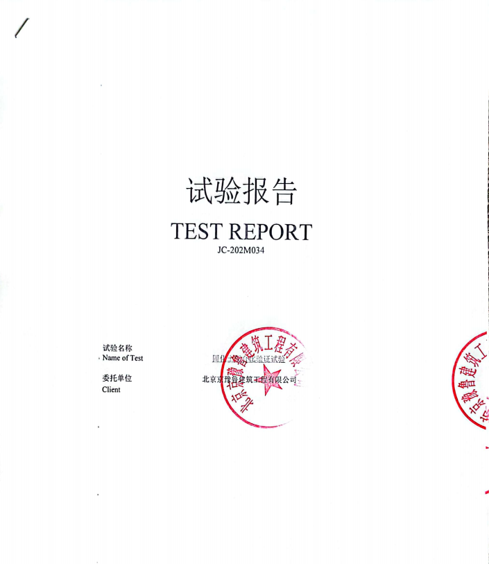 微信截图_20230724213856.png