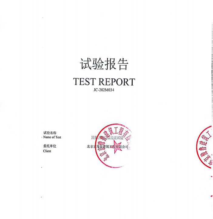 微信截图_20230724213906.png