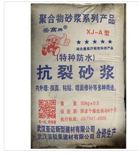 QQ截图20230802085602.jpg