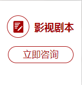 业务领域6.png
