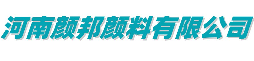 名称.jpg