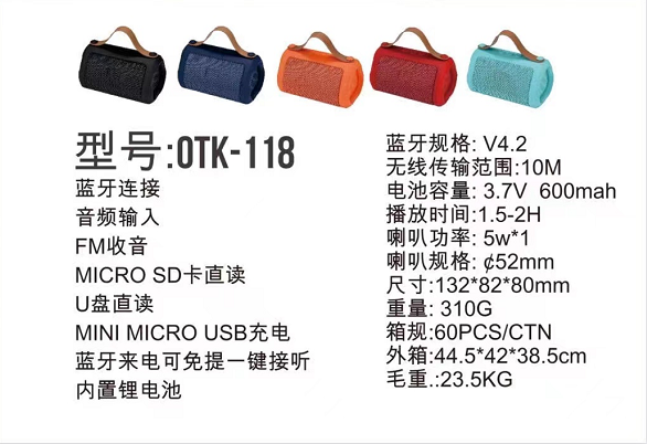企业微信截图_16927539903841.png