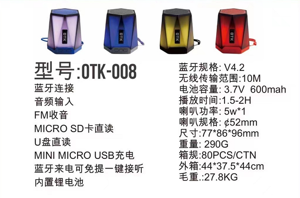 企业微信截图_16927540327014.png