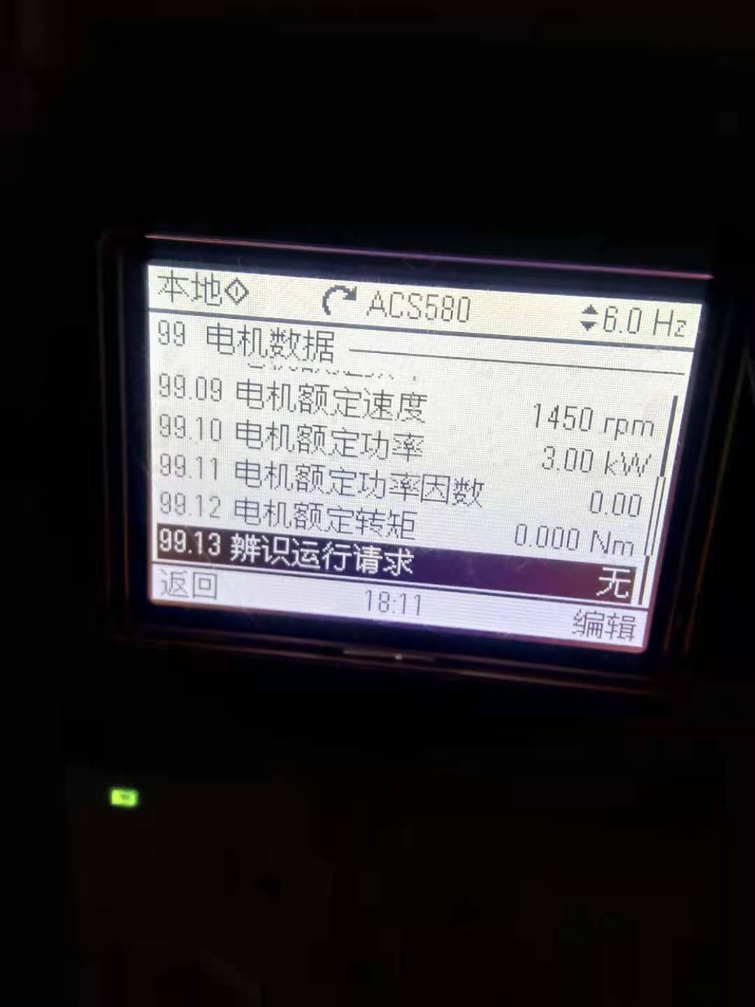 微信图片_20201202161218.jpg