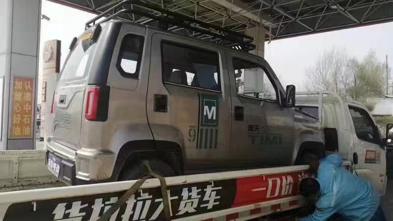 8cf61d5648822f0d02b56e27f7b1621.jpg