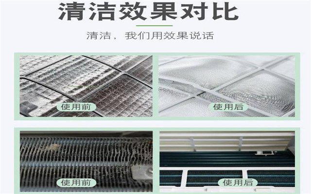 QQ截图20230924133950.jpg