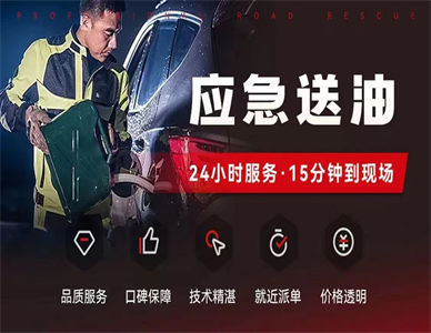 286c8d95-ba23-4b31-aae8-14639baebeb7.jpg