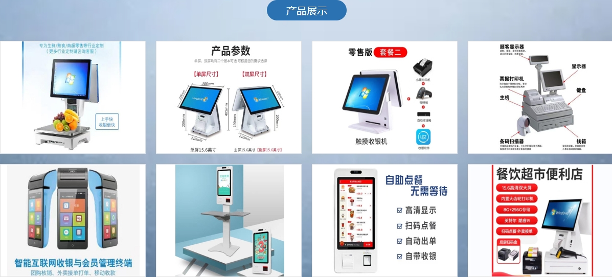 微信截图_20231225201933.png