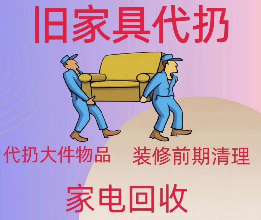 QQ截图20240419172717.png