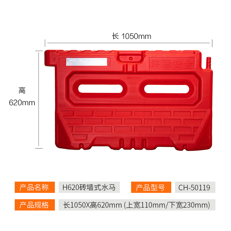 13-220水马.jpg