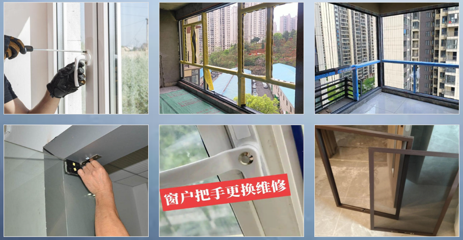 1753321183937608.jpg QQ20250724-093610.jpg
