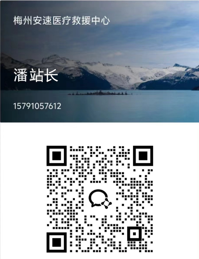截图20250826202856.png