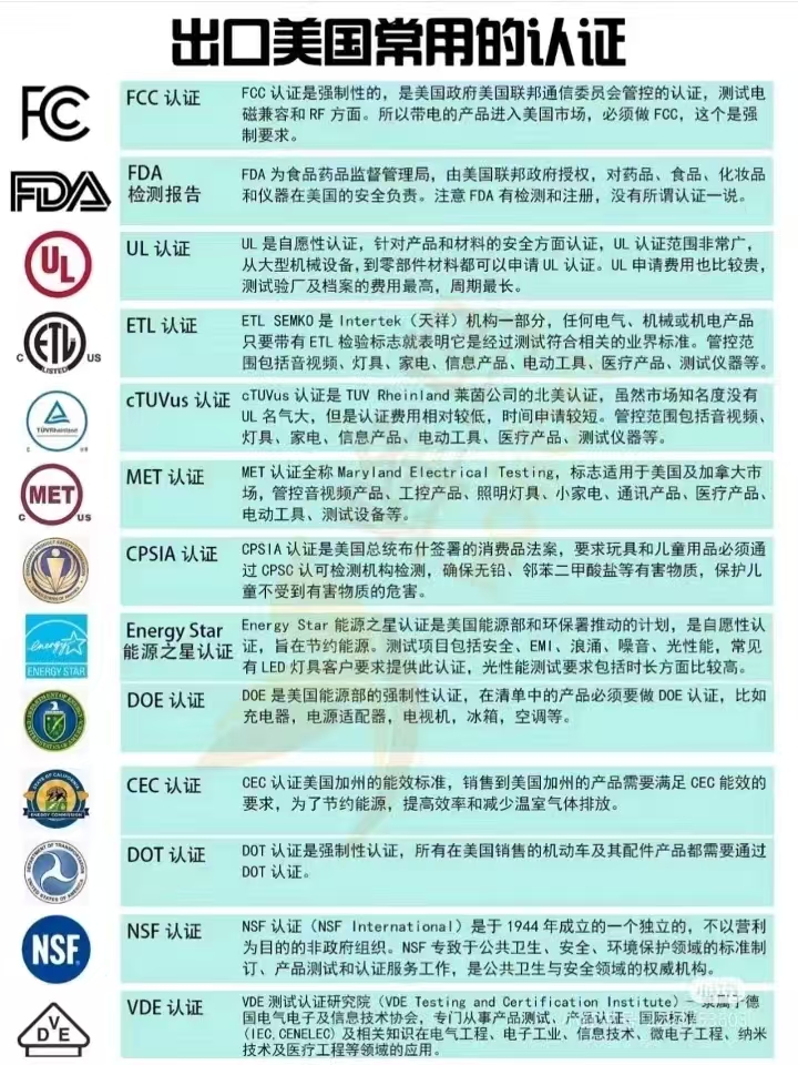 微信图片_20241226174023.jpg