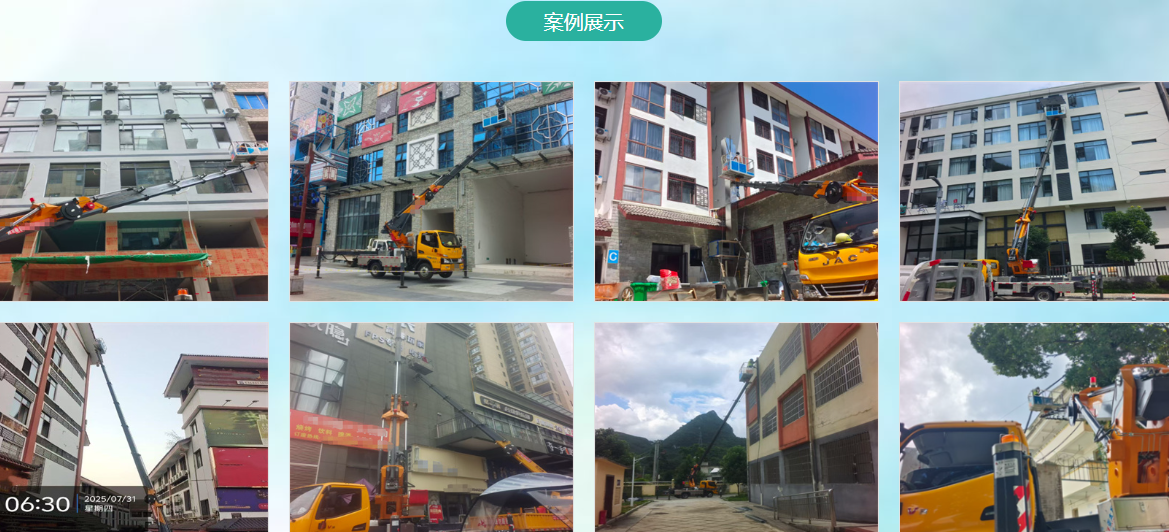 wechat_2025-09-08_191755_060.png